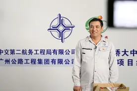 向着加固养护的蓝海再出发——记“武汉市五一劳动奖章”获得者李军兵图片