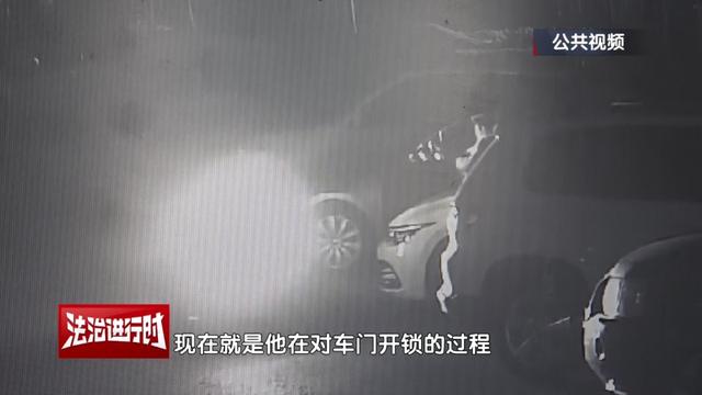 北京一小区深夜惊现魅影！北京警方：刑拘！