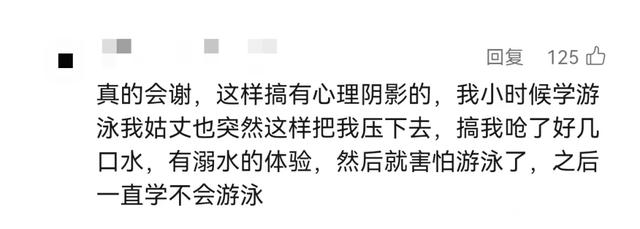 “女儿游泳课后情绪大变”，妈妈崩溃哭诉，视频拍下全程