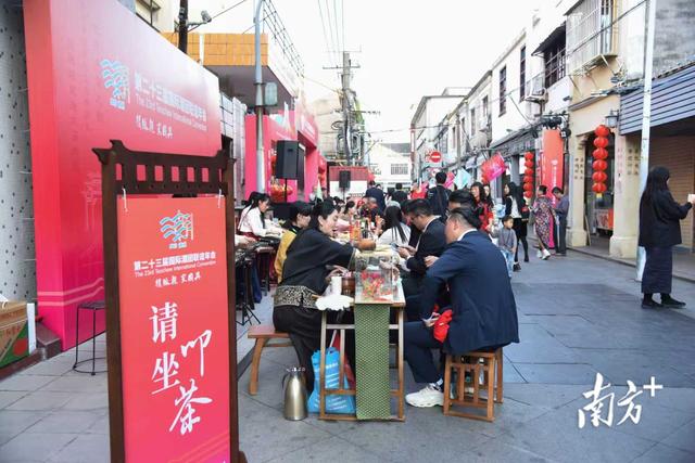 全景式精细化！潮州市文化馆全力保障潮团年会文化参观体验活动