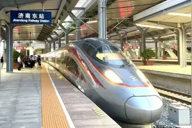 后天起实行新列车运行图，山东高铁动车通达全国27个省会城市图片