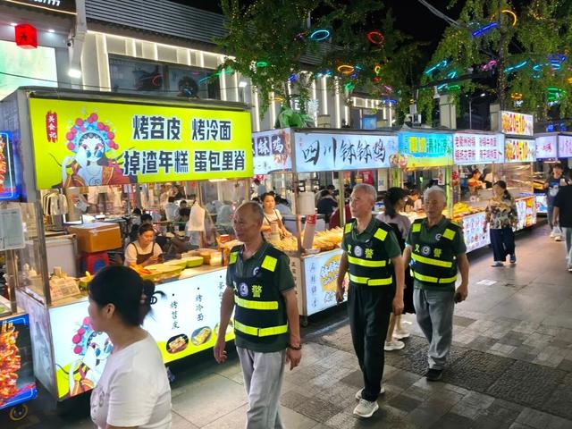 这群平安“主理人”，让衢州古城更美好！