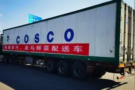 快速响应赈灾及灾后重建物资需求，盒马“应急赈灾响应机制”显成效图片