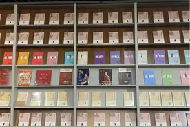 《百年巨匠》文献展开幕图片