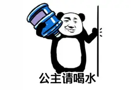 “硬水”VS“软水”，哪种更适合饮用？图片