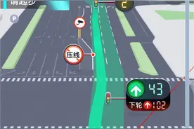 业内首次！高德地图上线红绿灯AI领航功能图片