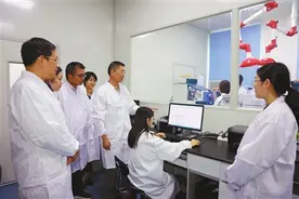 科创之“花”结出产业之“果”图片