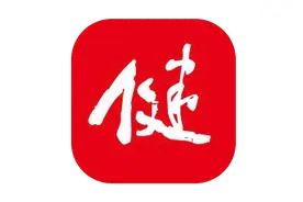 基孔肯雅热流行风险区等级是如何划分的图片