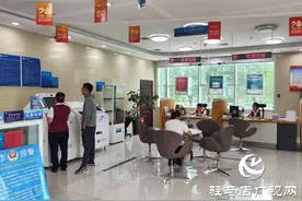 兴业银行驻马店分行：聚焦地方项目建设 积极服务经济发展图片