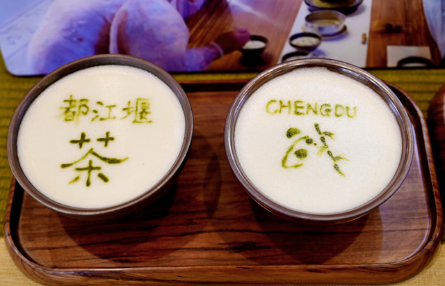 珍水万世堰·幸福安逸城 | 元旦打卡都江堰市2026年“村糖会”！