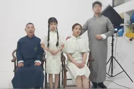 新年对话丨4个寻亲家庭失而复得的团圆年：不止是多了双筷子图片