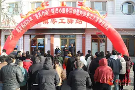 新春走基层|高台：心贴心服务 助力务工人员返岗赴“薪”途图片