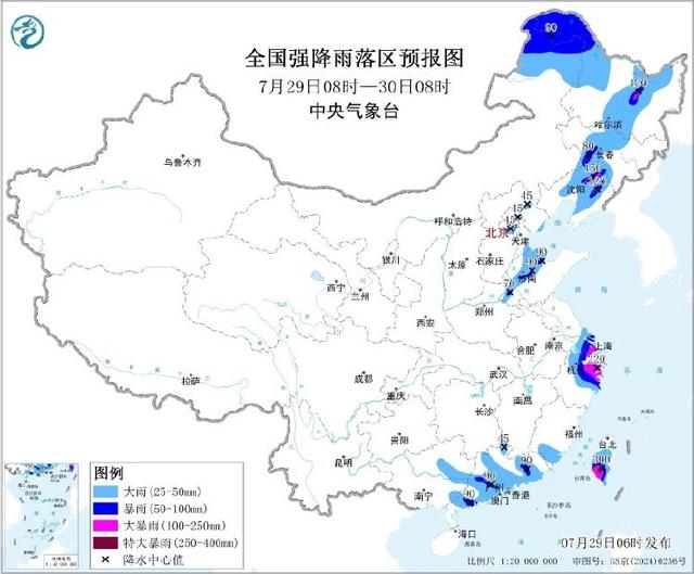 辽宁上海浙江等地局部有特大暴雨