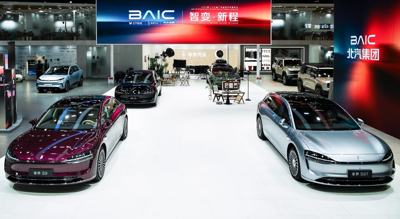 鸿蒙智行ADS4智驾系统_享界_享界S9 30万级最强旗舰轿车