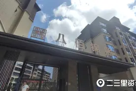 购房合同有地下1层实际却没有，城固八佰置业给出3种解决办法图片