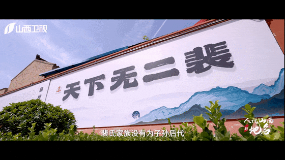 来好运之城，将运气值加满！