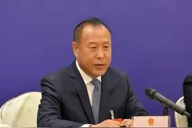 首次披露：张子林已被双开！曾任黑龙江省纪委副厅级检查员图片