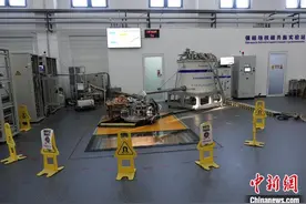 聚焦极端条件综合实验能力 中国这个大科学装置建设四大实验系统图片