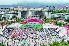砥砺奋进七十载 同心谱写新华章 ——化隆回族自治县成立70周年庆祝大会侧记图片