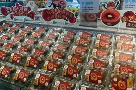 宝石红奇异果盒马首发，佳沛联手盒马，4亿大单加码中国市场图片