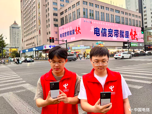 从覆盖到赋能：中国电信南通分公司加快5G-A网络建设，驱动城市智慧升级