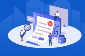 劳动合同的期限分为哪几种？图片