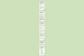 如何报考军队院校？图解来了！图片