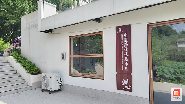 贡井区打造中医药健康旅游示范基地 推动文旅融合创新发展