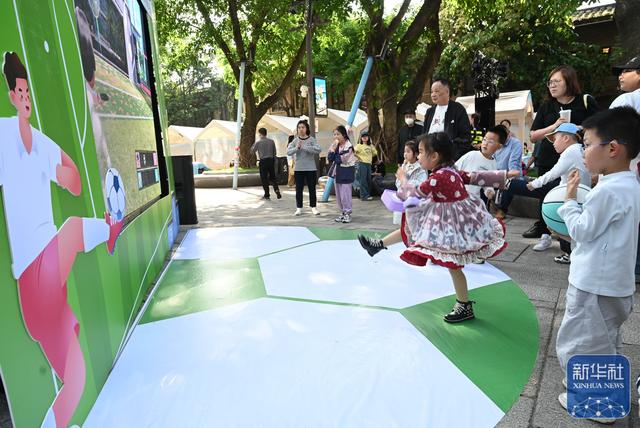 2026福州“五一”文旅主题活动启幕