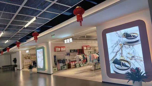 元旦景区门票不要丢，来金山工厂店享折扣啦！