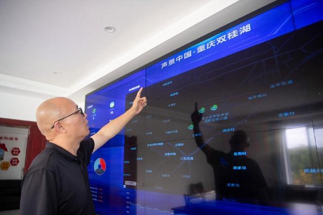 央媒看重庆｜梁平：鸟类保护步入智慧时代