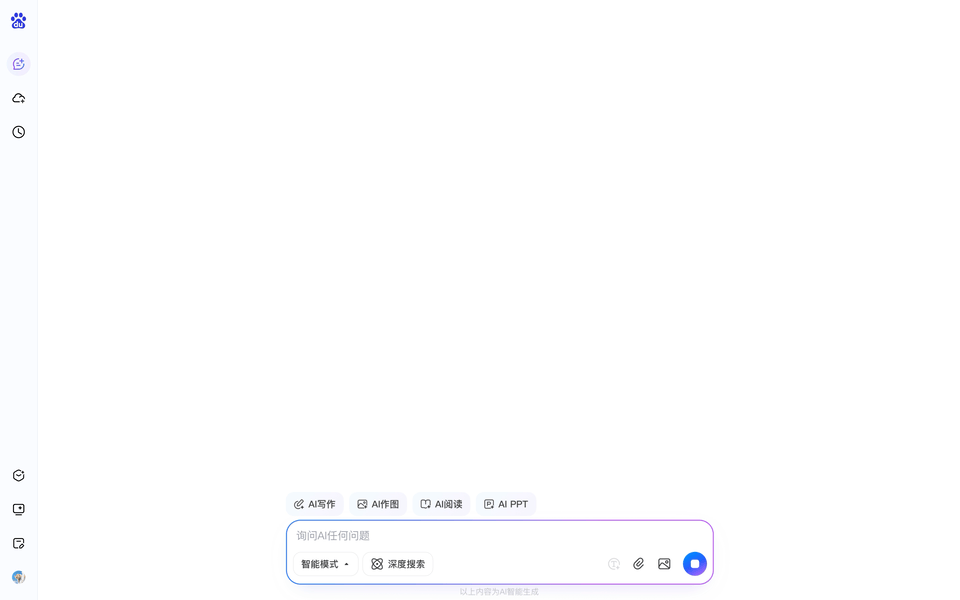 搜索，你还用“百度”吗？