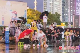 跨城来看周杰伦，长沙沸腾了！｜跟着演唱会 奔赴一座城①图片