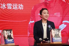 专访全国三八红旗手隋文静：在花滑国际赛场讲好中国故事图片