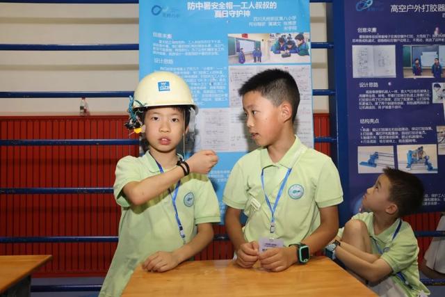 喜报！天府新区学子斩获3项冠军，2项季军