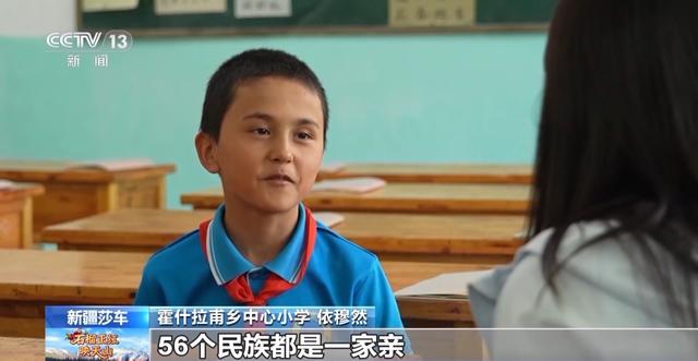 还记得新疆“党徽大叔”吗？这些瞬间让人热泪盈眶