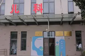 节后呕吐、发热患儿扎堆，究竟是哪般？儿童医院医生的这份小贴士请收下→图片