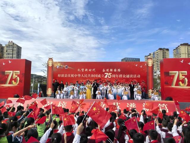 金秋有礼 绵阳有你 ‖ 抢“鲜”看！金秋有约蜀道行，盛世相逢两弹城，绵阳梓潼“双节”文旅活动出炉→