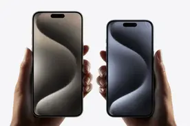 iPhone 15系列正式开启预售 你有抢到首发没？图片