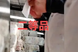 大量网友涌入要求“退货”，多个品牌集体停播图片
