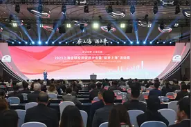 全球资本向东流，上海面向未来打造投促“引力场”图片
