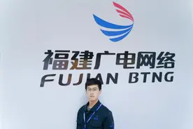 扎根一线筑匠心 ——记福建广电网络集团荔城分公司郭振雄图片