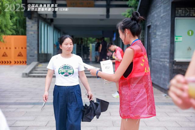 花果山：外籍华裔青年解锁文化体验“隐藏副本”