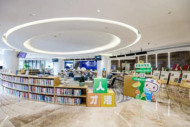 越秀新晋文化空间,免费开放!