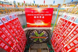 上海轨道交通22号线（崇明线）建设迎来重大突破！穿越长江区间隧道全部贯通！图片