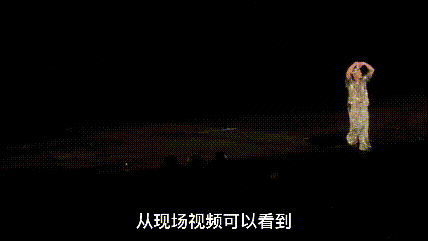 为何演出舞台总出意外