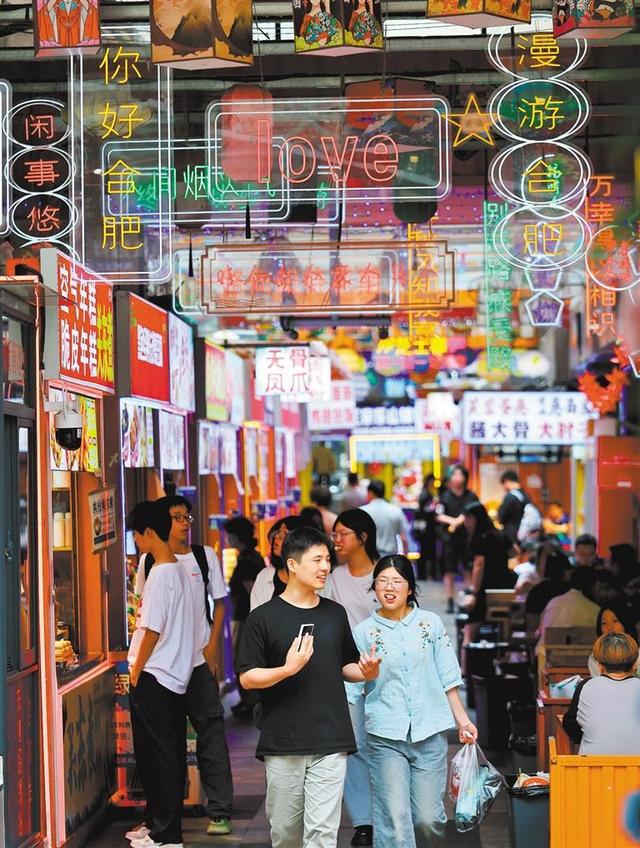中央媒体看安徽丨千年繁华淮河路