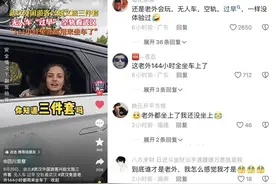 大批外国人赶来，疯狂打卡武汉文旅三件套图片