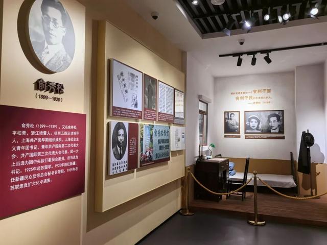 一馆一物一记忆 | 团一大纪念馆的“镇馆之宝”，为何是这张铁床？