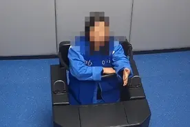 消失的金项链为何“凭空出现”？住家保姆：“是我算命帮你求回来的”图片